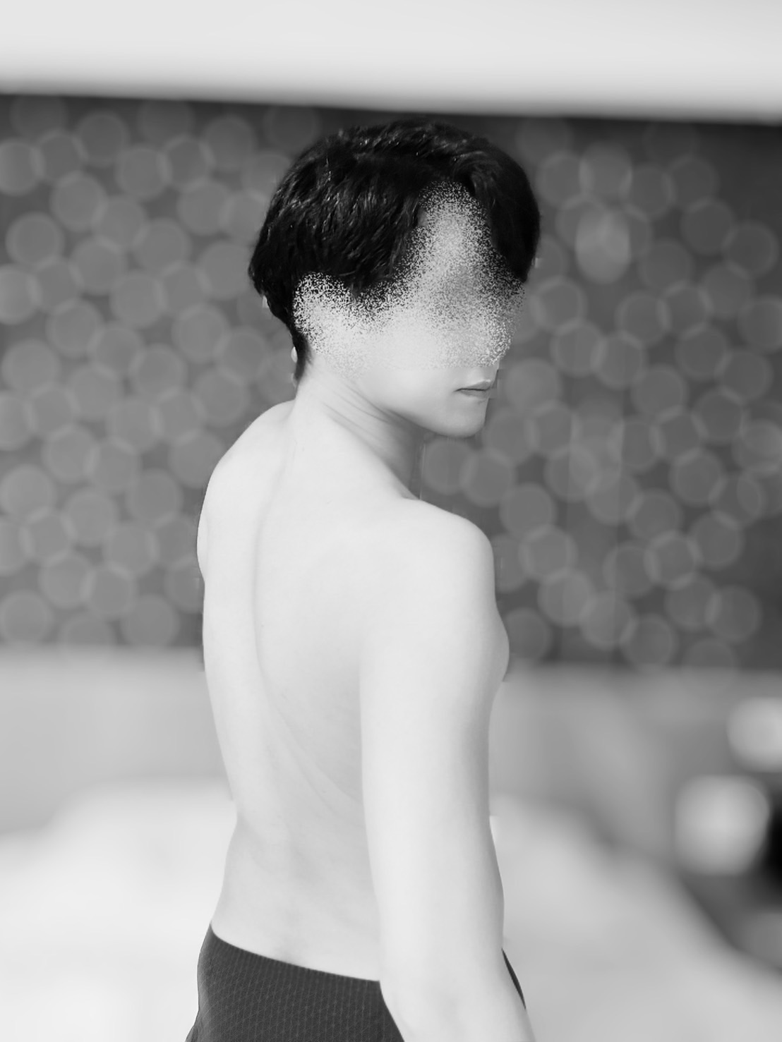 大和